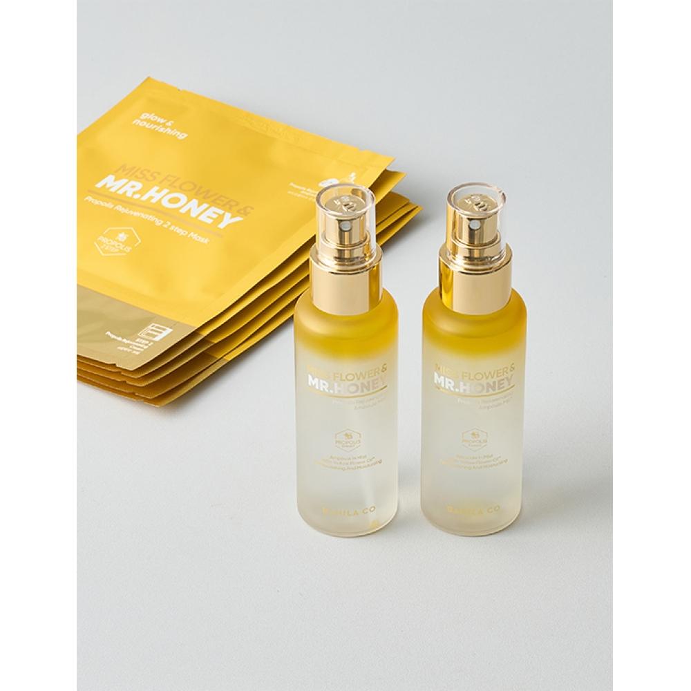 VAnillA Co  reCommended As A Gift  Honey Propolis Ampoule Mist Duo speciAl Set  + 5 Honey mAsks + Free Shopping bAg 