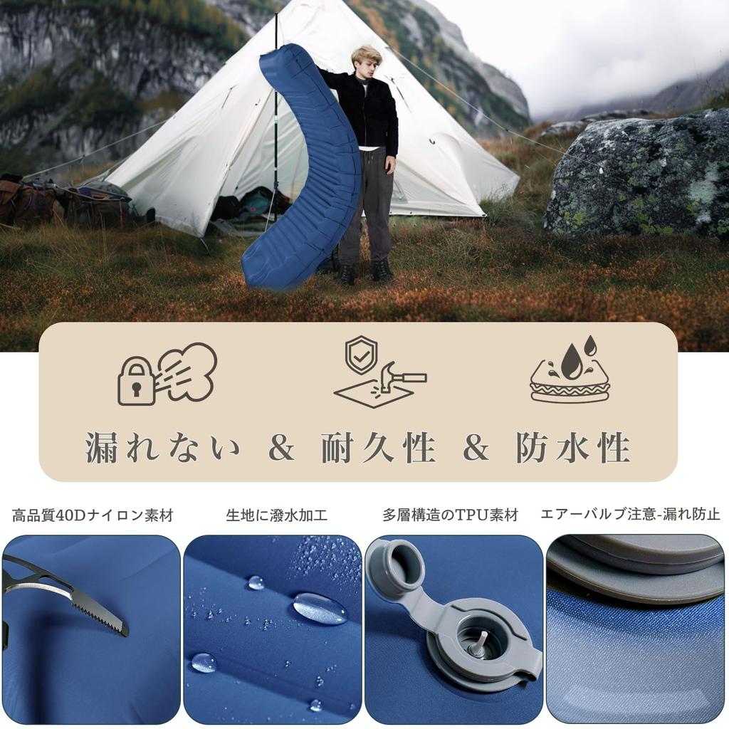 Origem Luftmatratze [Dicke 14CMUltraleicht] Campingmatte, Auto-Isomatte, Fußbedienung, Stufenlos Verbindbar, Inkl. Kissen, Bequem