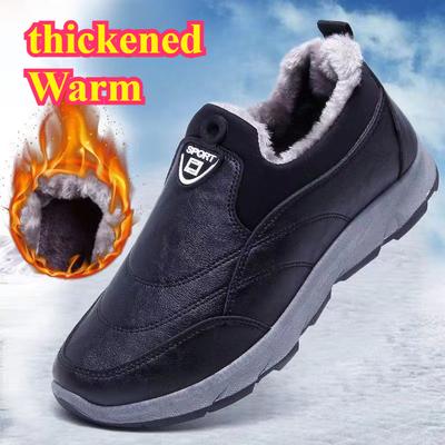 Winter Leather Waterproof Warm Casual Shoes Thickened