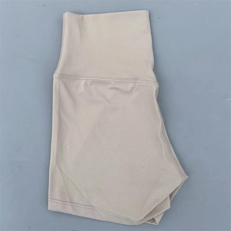 Dopamine Yoga Shorts: High Waist, Breathable, Nude Feel, Elastic Three-Point Safety.