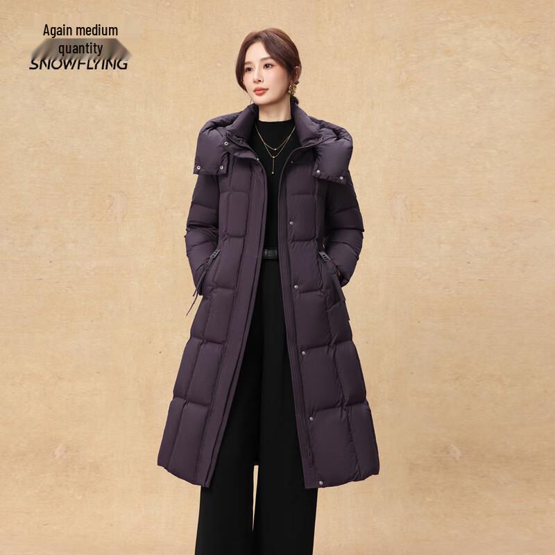 Women's Long Hooded Duck Down Puffer Jacket