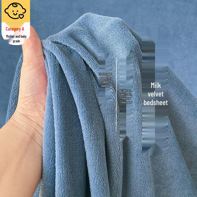 Cozy Fleece Duvet Cover for Autumn/Winter - Warm, Velvet, Thickened, Solid Color (200x230x250cm)