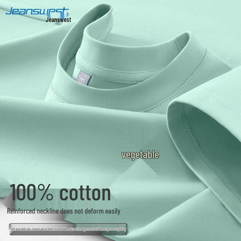 Jeanswest Men s Heavyweight Breathable Short Sleeve T-Shirt L