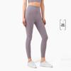 High-Waist Damen-Yogahose - Sportlich & Elegant, Perfekt für Frühling & Sommer Fitness