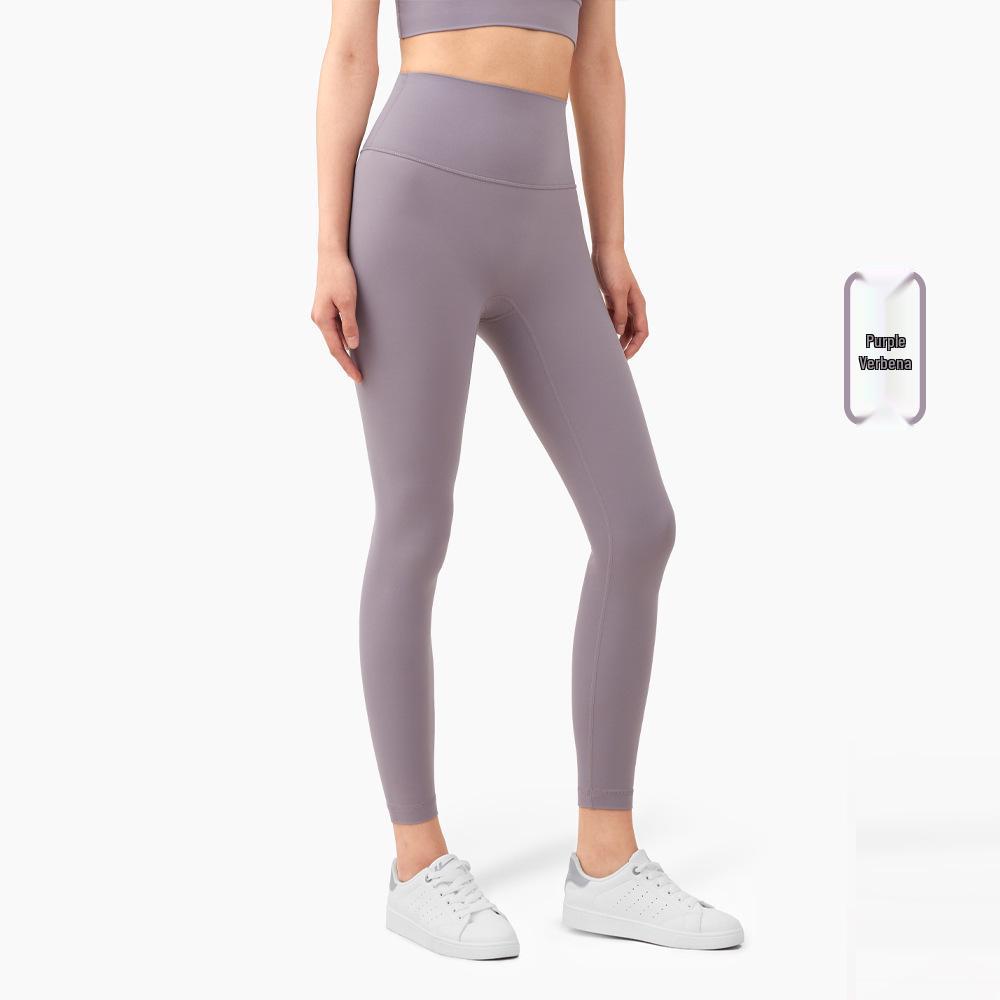 High-Waist Damen-Yogahose - Sportlich & Elegant, Perfekt für Frühling & Sommer Fitness