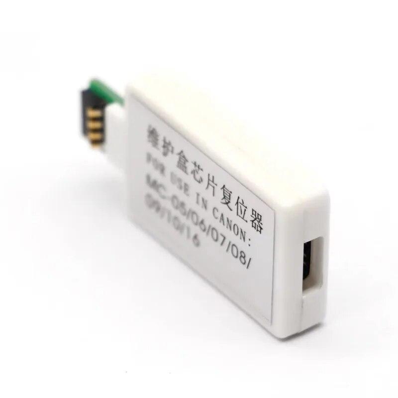 NOVO MC-05 MC-06 MC-07 MC-08 MC-09 MC-10 MC-16 Caixa de manutenção decodificador para Canon iPF9110 iPF8100 iPF8300 impressora MC05 MC10 MC16