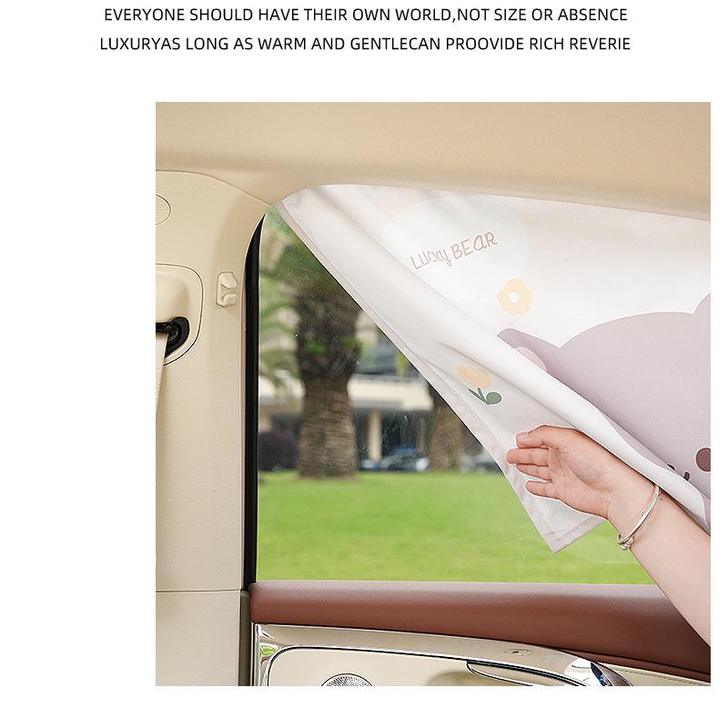 Blue Rain Tulip Rabbit Car Sunshade: Universal Summer Car Window Curtains for Sun Protection