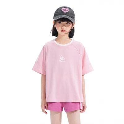 Zhimu Kids' Unisex Quick-Dry Cooling Summer T-Shirt