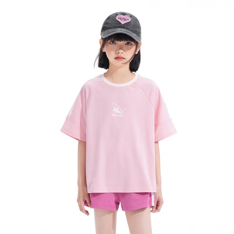 Zhimu Kids  Quick-Dry Cooling T-Shirt