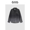 GXG Men's Washed Gradient Denim Shirt Jacket