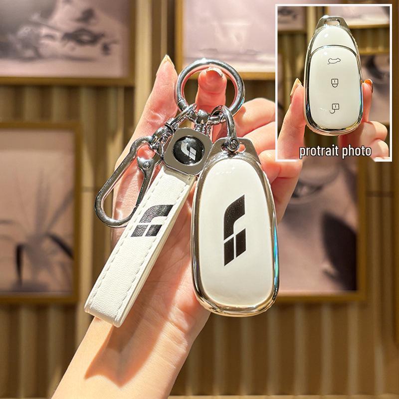 Universal TPU Key Case & Keychain for New Car Owners - Men & Women