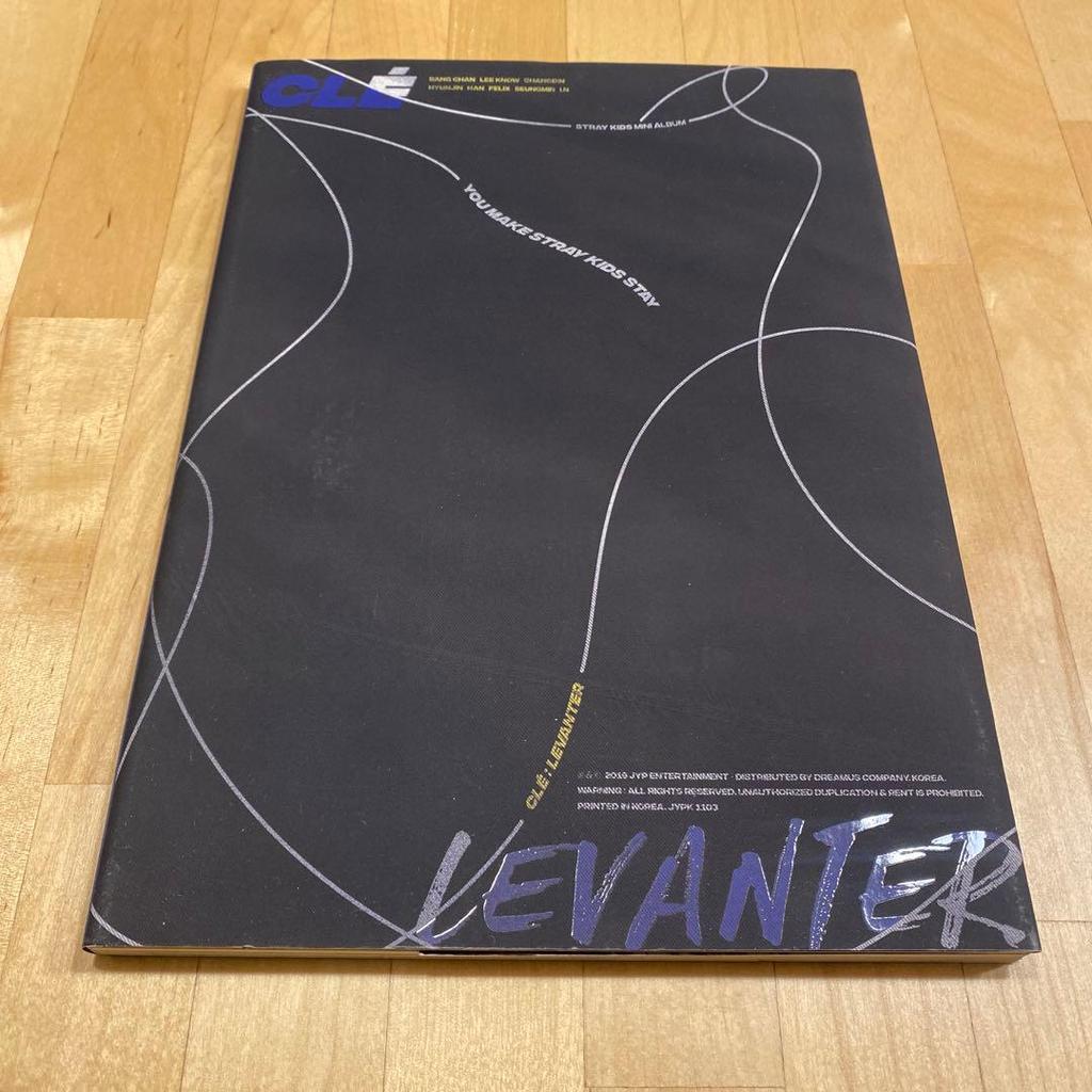[USED] Straykids LEVANTER Limited Edition CD Inside Cover Han Calendar