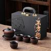 High-grade purple pottery covered bowl tea set, light luxury retro ceramic Kung Fu tea set, anti-scalding tea set, gift box and gift.