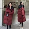 Nueva chaqueta de invierno de algodón con contraste de color para mujer, chaqueta de algodón holgada de estilo coreano gruesa de longitud media