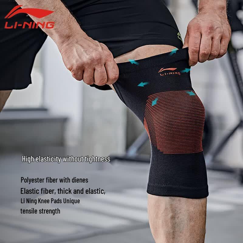 Li-Ning AQAH224 Unisex Sports Compression Knee Support
