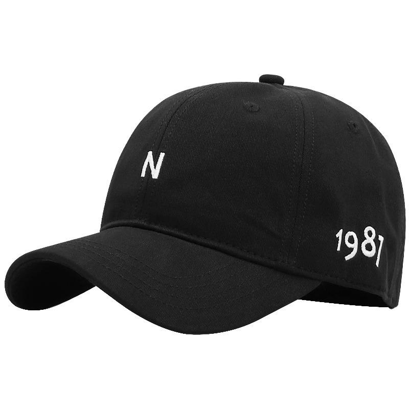 Big Head Circumference Hat, Baseball Cap, Men's Spring and Autumn Visor, Sun Protection, Small Face Embroidery Cap, Large Size.