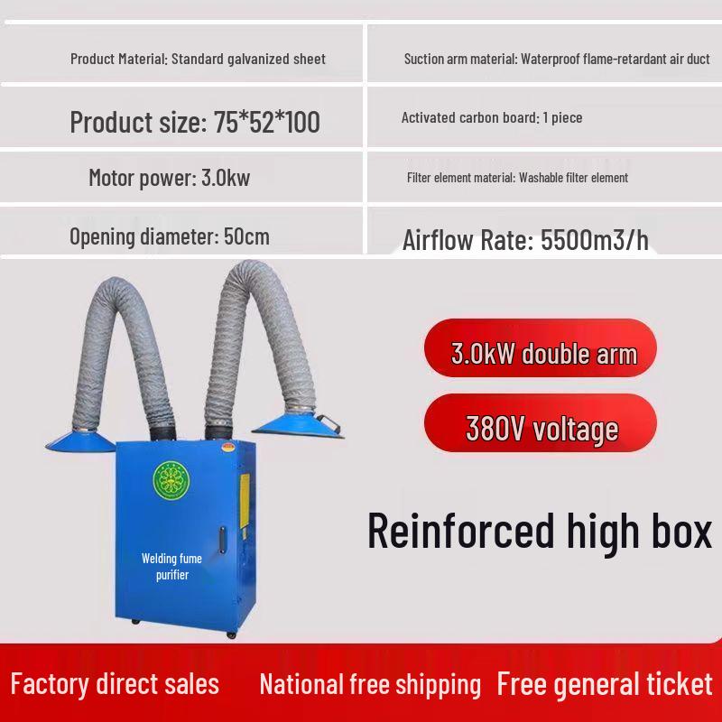 Mobile Electric Welding Fume and Dust Purifier