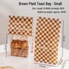 Kraft Paper Self-Sealing Toast Bread Bags