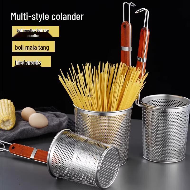 Ningzhao Stainless Steel Fine Mesh Colander