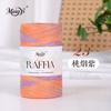Washi Raffia Thread Cotton Straw Braided Thread Straw Hat Sun Hat Special Thread Handmade Diy Hook Bag Material