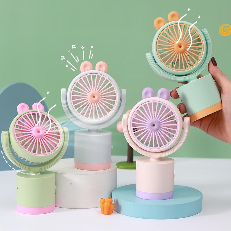 Li Shen Portable USB Rechargeable Mini Fan