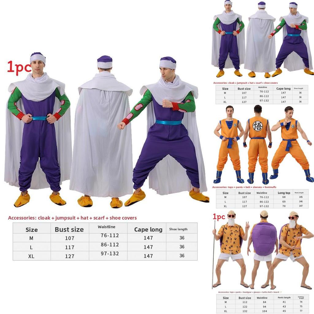 Dragon Ball Cosplay Short Flute Costume For Halloween Party Performance Girls