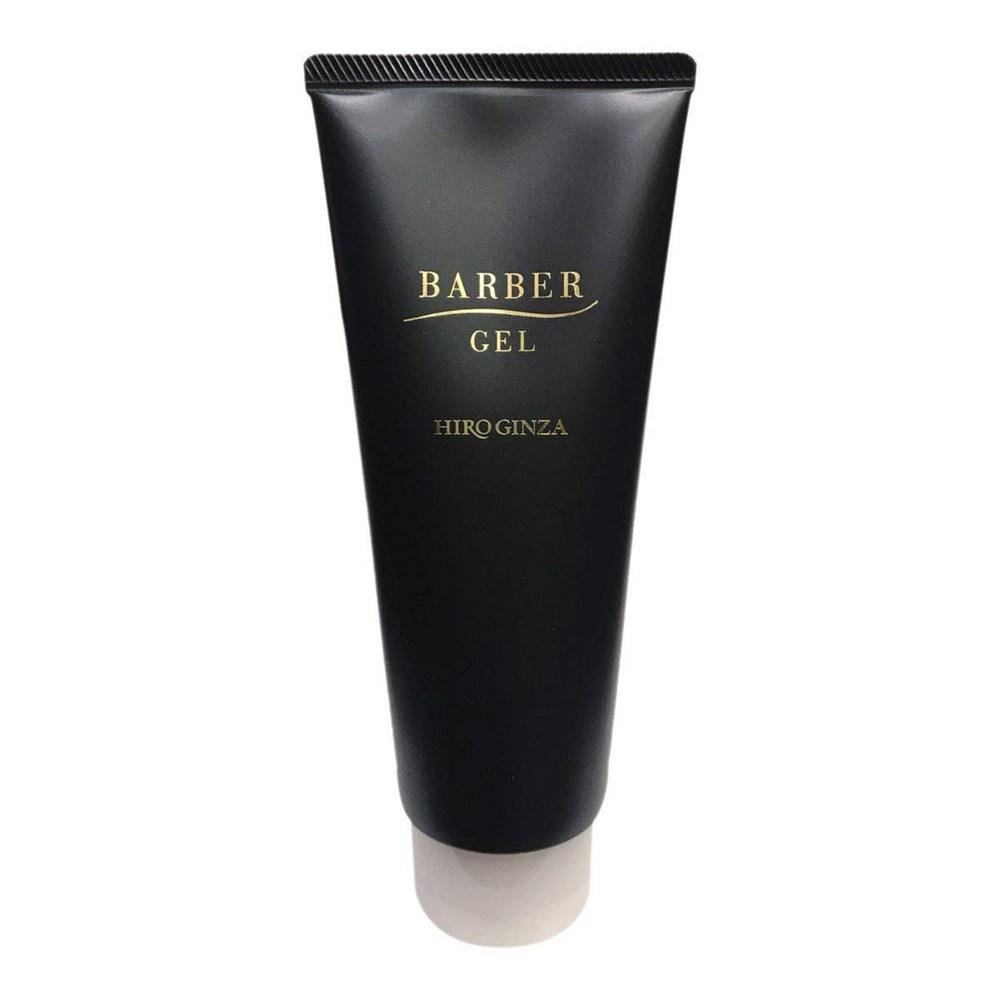 Hiroginza Barber Gel 200g Men's Hard Gel Hair Styling, Long-lasting Gloss, Salon Exclusive Product