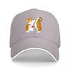 Cute Squirrel Couple Embroidered Black Baseball Cap Fashion Animal Design Hat for Unisex and Women Outdoor Wear