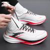 Track Pioneer Men's Carbon Plate Running Shoes