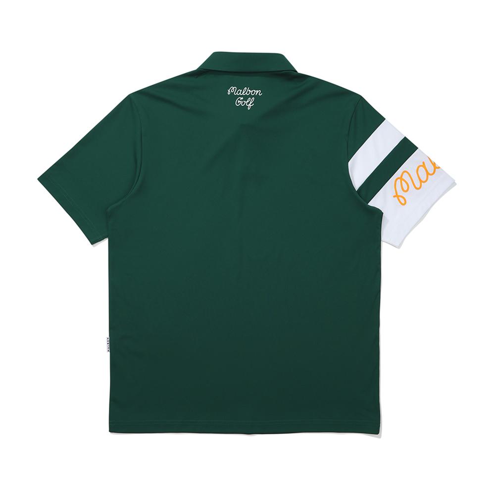 MALBON GOLF Basic Performance Collared T-Shirt Green (Man)