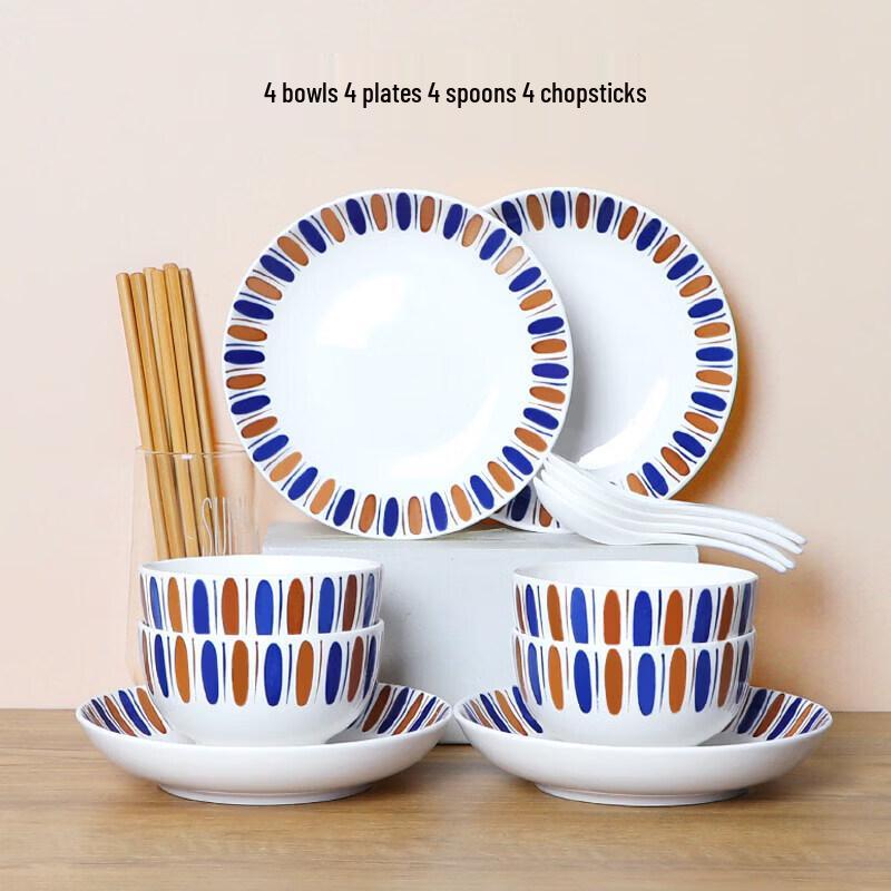 Nordic Style Ceramic Dinnerware Set