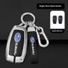 For Subaru STI Brz Wrx Xv Ascent Forester Outback Impreza Legacy Car Zinc Alloy Key Case Bag Car Metal Key Shell Auto Accessorie bdu3