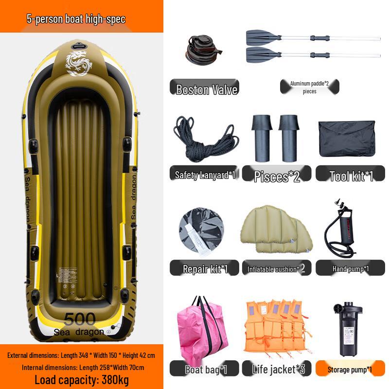 Thickened 5-Person Inflatable Dinghy