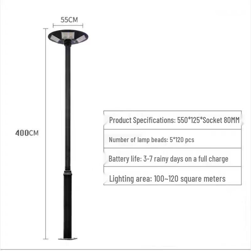 Custom UFO Shaped Solar Powered Waterproof Outdoor Lamp - Super Bright High Power Circular Design