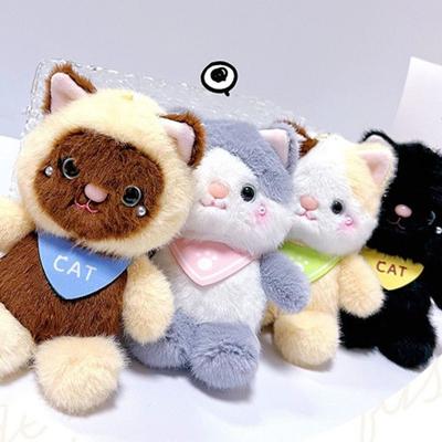 Cartoon Cat Plush Doll Keychain Stuffed Cat Doll Pendant Douding Cat Doll Figures  Children
