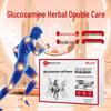 Guoyao Glucosamine Herbal Joint & Muscle Relief Patch