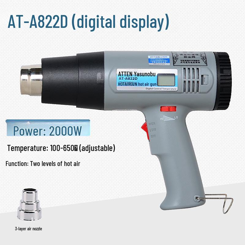 

ATEN Antaixin AT822D Цифровой пистолет горячего воздуха для термоусадки автомобильной пленки, 2000 Вт