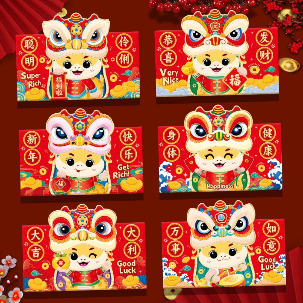 

6шт горизонтальный мешок для счастливых денег горячего тиснения HongBao бытовой красный пакет год Змеи Style G