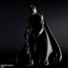 THE DARK KNIGHT TRILOGY PLAY ARTS KAI Batman painted action (TM) (PVC figure)