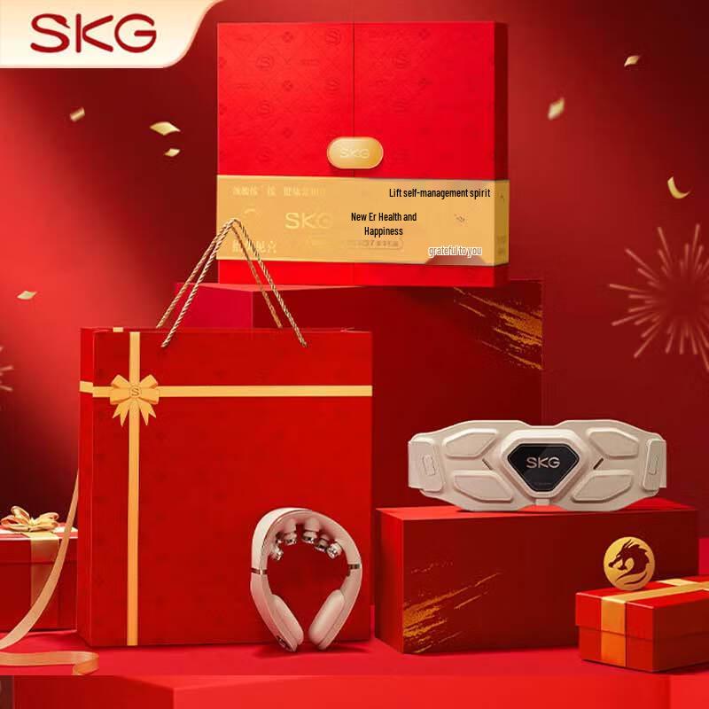 SKG Dual G7 Neck and Waist Massager Gift Set