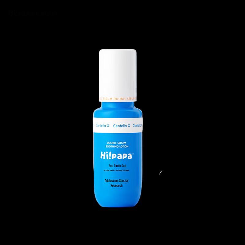Hi!papa Teenage Acne & Oil Control Lotion Cream