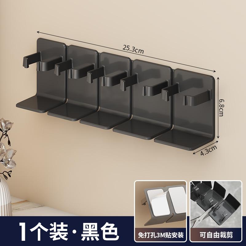 No punching, cosmetics storage rack, wall-mounted toilet, bathroom, toilet, washstand, skin care product storage rack.