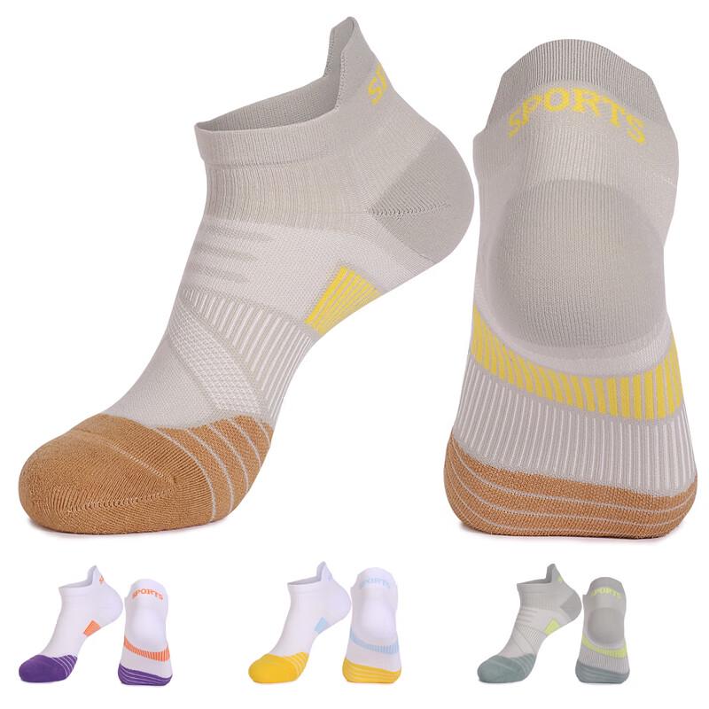 Mingjun Sports & Casual Socks