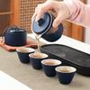 Woding Travel Gongfu Tea Set