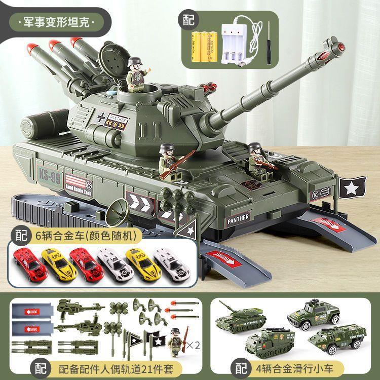 

Новый скользящий звук и свет гусеничный танк динамический звуковой эффект детская имитационная военная модель игрушечная машина японские индиго