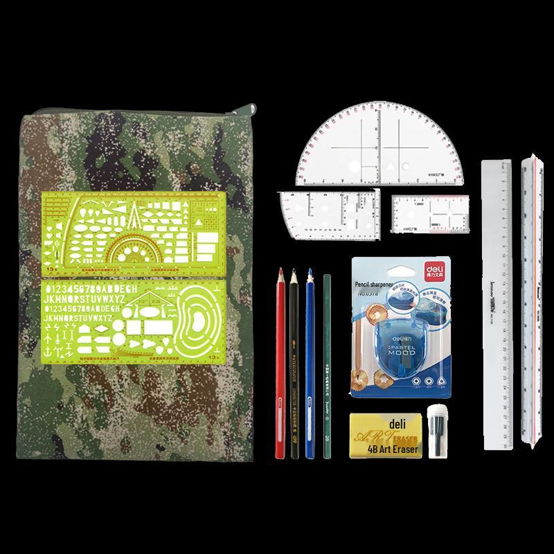 Military Topographic Mapping & Plotting Tool Kit