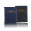 10 Pages 120 Units Coin Protection Album Home Decoration Photo Album Coin Album Holders Artificial PU Leather Coins Book