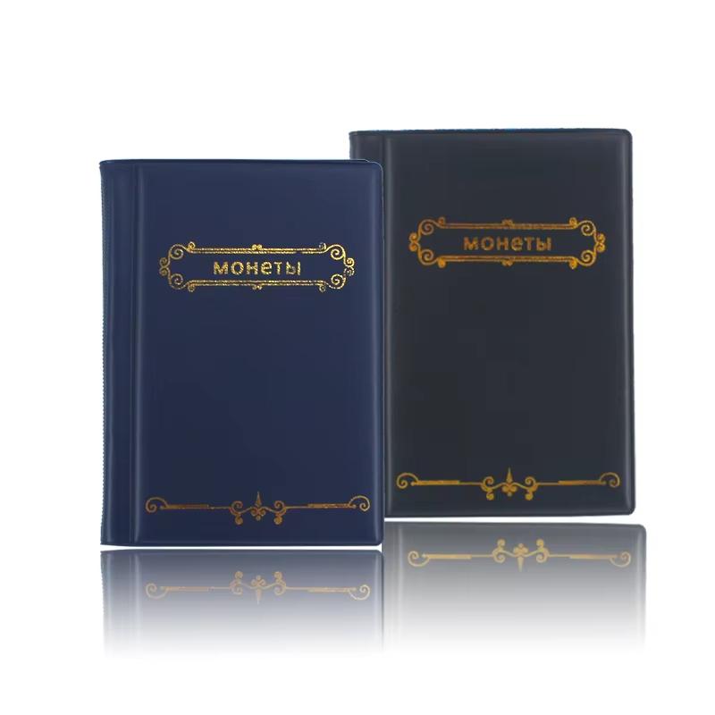 10 Pages 120 Units Coin Protection Album Home Decoration Photo Album Coin Album Holders Artificial PU Leather Coins Book
