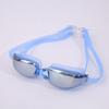 Adult Waterproof Anti-Fog Swim Goggles Myopia Electroplated Large Frame Earplug Protective Glasses