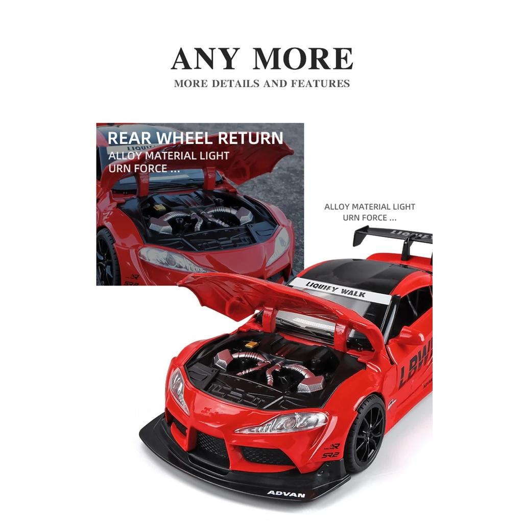 1/24 Toyota SUPRA Track Alloy Sports Car Model Diecasts & Toy Vehicles Metal Car Model High Simulation Sound and Light Childrens Gifts